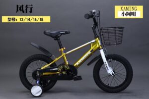 Xe Đạp Trẻ Em XAMING