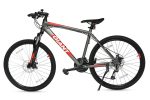 Xe đạp địa hình MTB Giant ATX 660 QT 26 inch