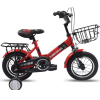 Xe-Dap-Tre-Em-Nam-Xaming-Baga-12-Inch-Do