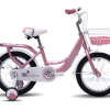 Xe Đạp Trẻ Em Nữ Xaming 16 Inch