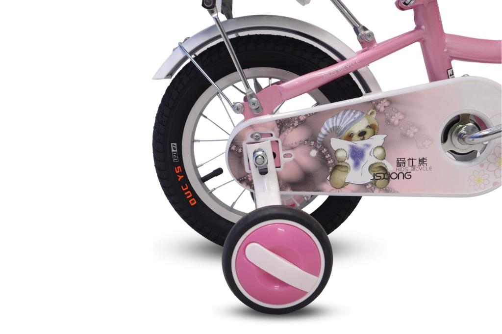 Bánh Phụ Xe Đạp Cho Bé Gái JsXiong 2304 12 Inch