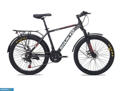 Xe Đạp Địa Hình MTB Shukyo S150 26 Inch - Khung Nhôm | Shimano | Phanh Đĩa Cơ