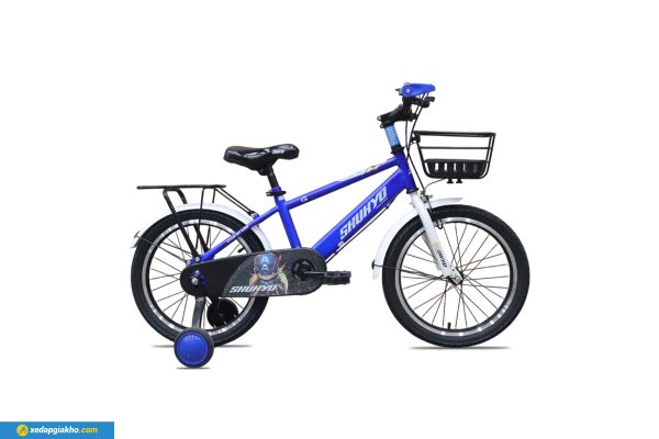 Xe Đạp Trẻ Em Bé Trai Shukyo K2 16 Inch - Xanh