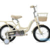 Xe đạp trẻ em bé gái Jsxiong Mini màu kem