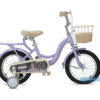 Xe đạp trẻ em bé gái Jsxiong Mini màu tím