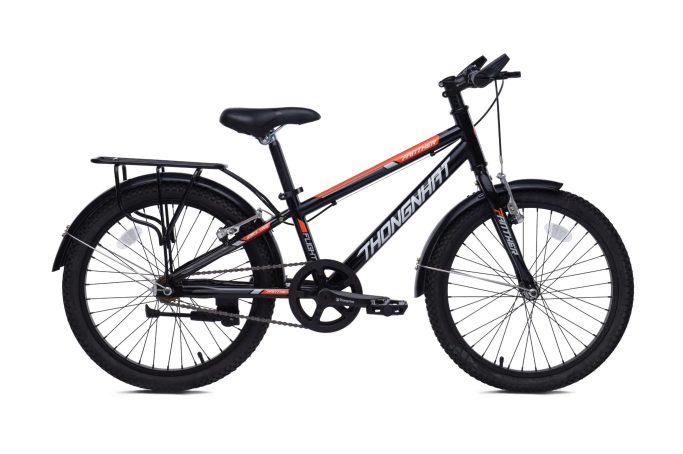 Xe Đạp Trẻ Em Bé Trai Thống Nhất TN05 20 inch