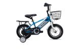 Xe đạp Xaming XM06 20 inch với thiết kế thể thao và baga sau tiện lợi, phù hợp cho các bé trai năng động