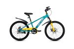 Xe Đạp Địa Hình Trẻ Em Hector Ares 3 22 Inch