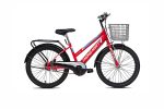 Xe Đạp Trẻ Em Bé Trai Thống Nhất GN 06 20 Inch