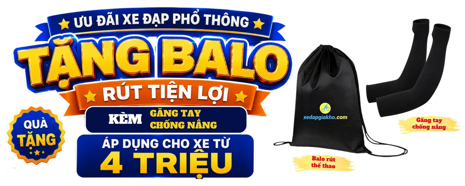 block id xe dap pho thong tu 4 trieu