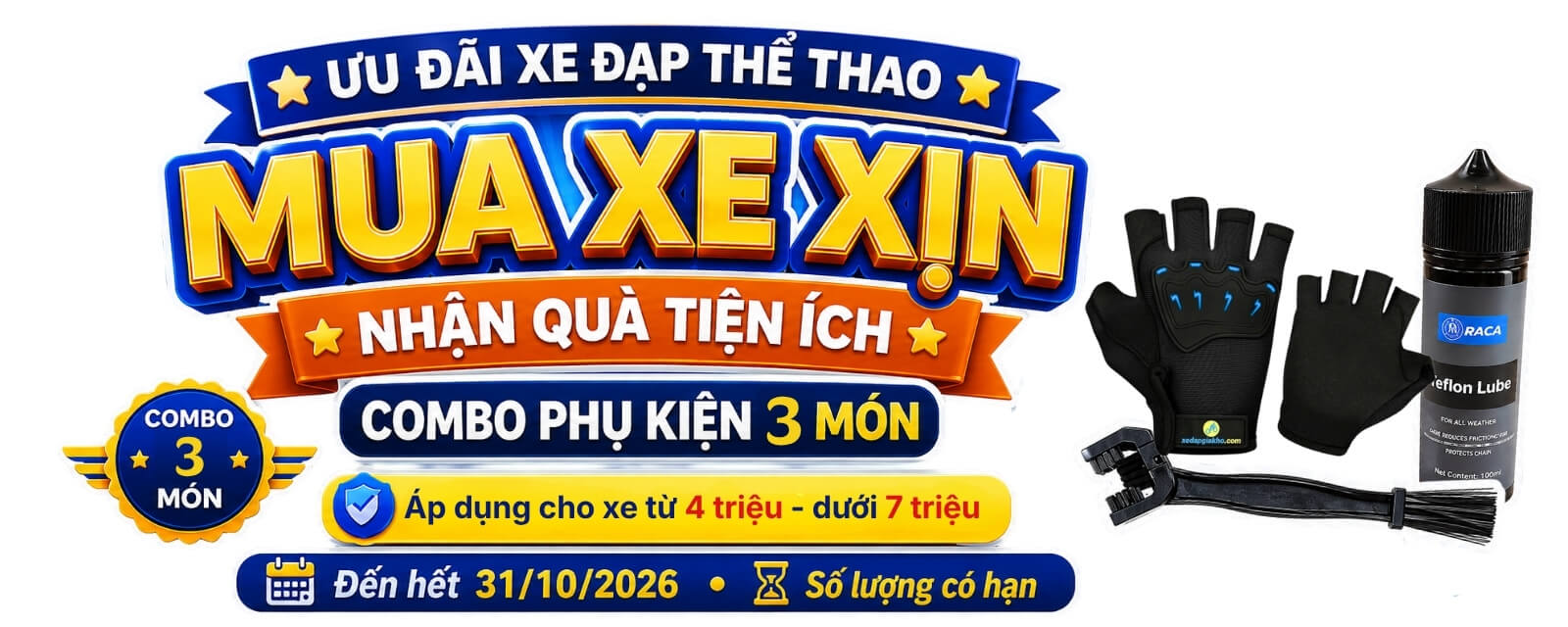 block id xe dap the thao 4 duoi 7 trieu