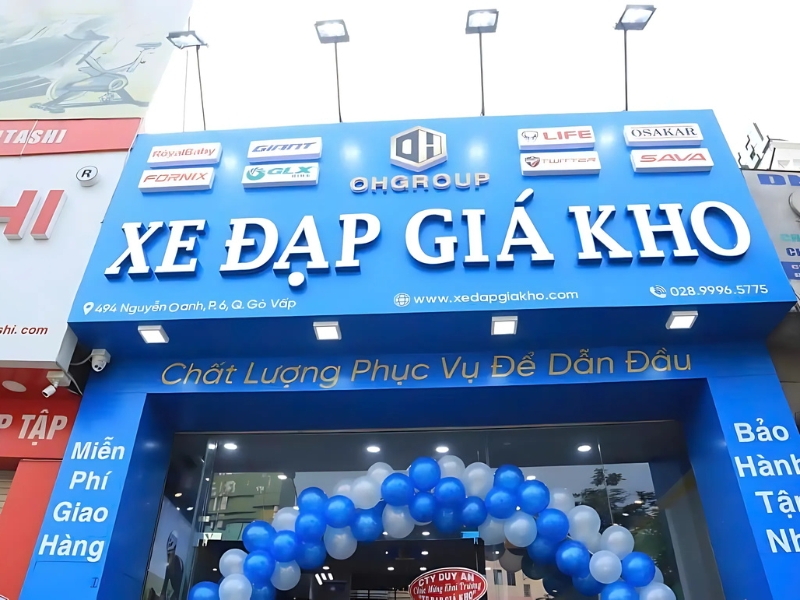 Cửa hàng xe đạp 494 Nguyễn Oanh, phường 6, Quận Gò Vấp, Thành phố Hồ Chí Minh