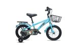 Xe Đạp Trẻ Em Bé Trai Raccoon Mason 18 Inch
