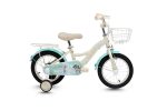 Xe Đạp Trẻ Em Qitong Anna 18 Inch