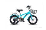 Xe Đạp Trẻ Em Raccoon Mason 16 Inch