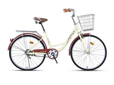 Xe Đạp Phổ Thông Berry 24 inch Màu Kem - Xe Đạp Từ Thiện