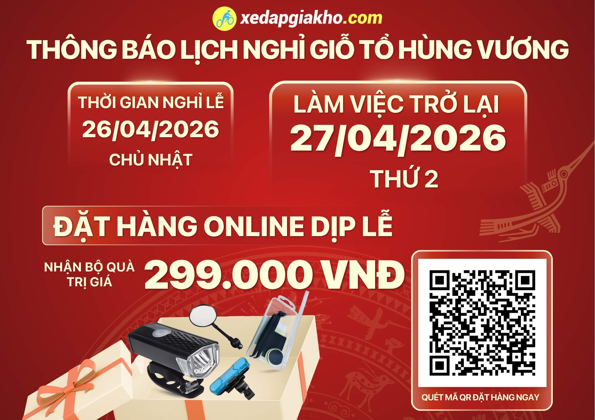 Nghỉ lễ giỗ tổ Hùng Vương