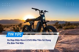 Xe Đạp Điện Revv1 EVO Đầu Tiên Sử Dụng Pin Bán Thể Rắn 1 Xe đạp điện Revv1 EVO đầu tiên sử dụng pin bán thể rắn