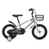 Xe Đạp Trẻ Em Jazz Bear A-2301 12 Inch 16 Xe đạp trẻ em Jazz Bear A-2301