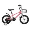 Xe Đạp Trẻ Em Jazz Bear A-2301 14 Inch 16 Xe đạp trẻ em Jazz Bear A-2301