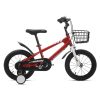 Xe Đạp Trẻ Em Jazz Bear A-2301 16 Inch 15 Xe đạp trẻ em Jazz Bear A-2301