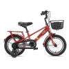 Xe Đạp Trẻ Em Raccoon Willson 14 Inch 11 Xe đạp trẻ em Raccoon Willson 14 inch