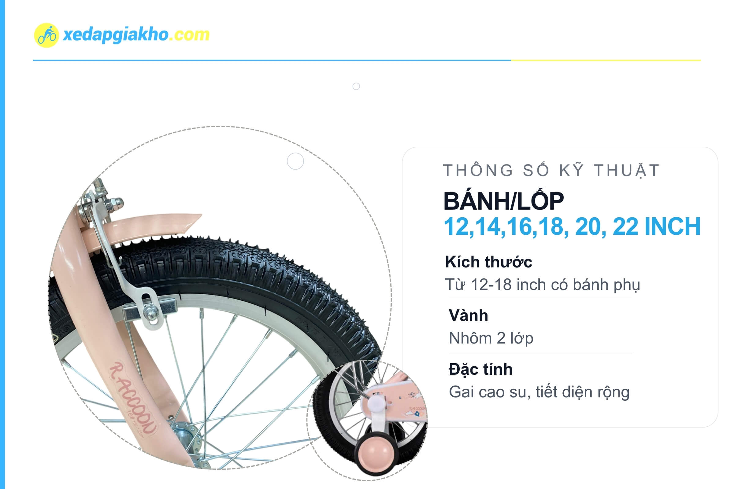 Xe Đạp Trẻ Em Raccoon Lana 16 Inch 10 Bánh xe đạp trẻ em Raccoon Lana