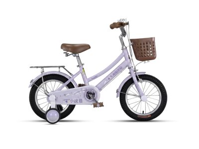 Xe Đạp Trẻ Em Qitong Gason 18 Inch 22 Xe đạp trẻ em Raccoon Lana 16 inch