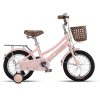 Xe đạp trẻ em Raccoon Lana 18 inch