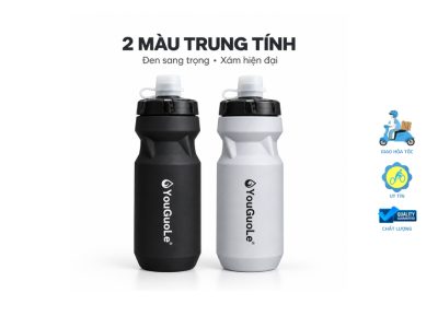 Bình Nước Xe Đạp YouGuoLe 5 Bình nước xe đạp Youguole