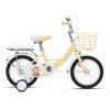 Xe đạp trẻ em Shukyo S002 LBB