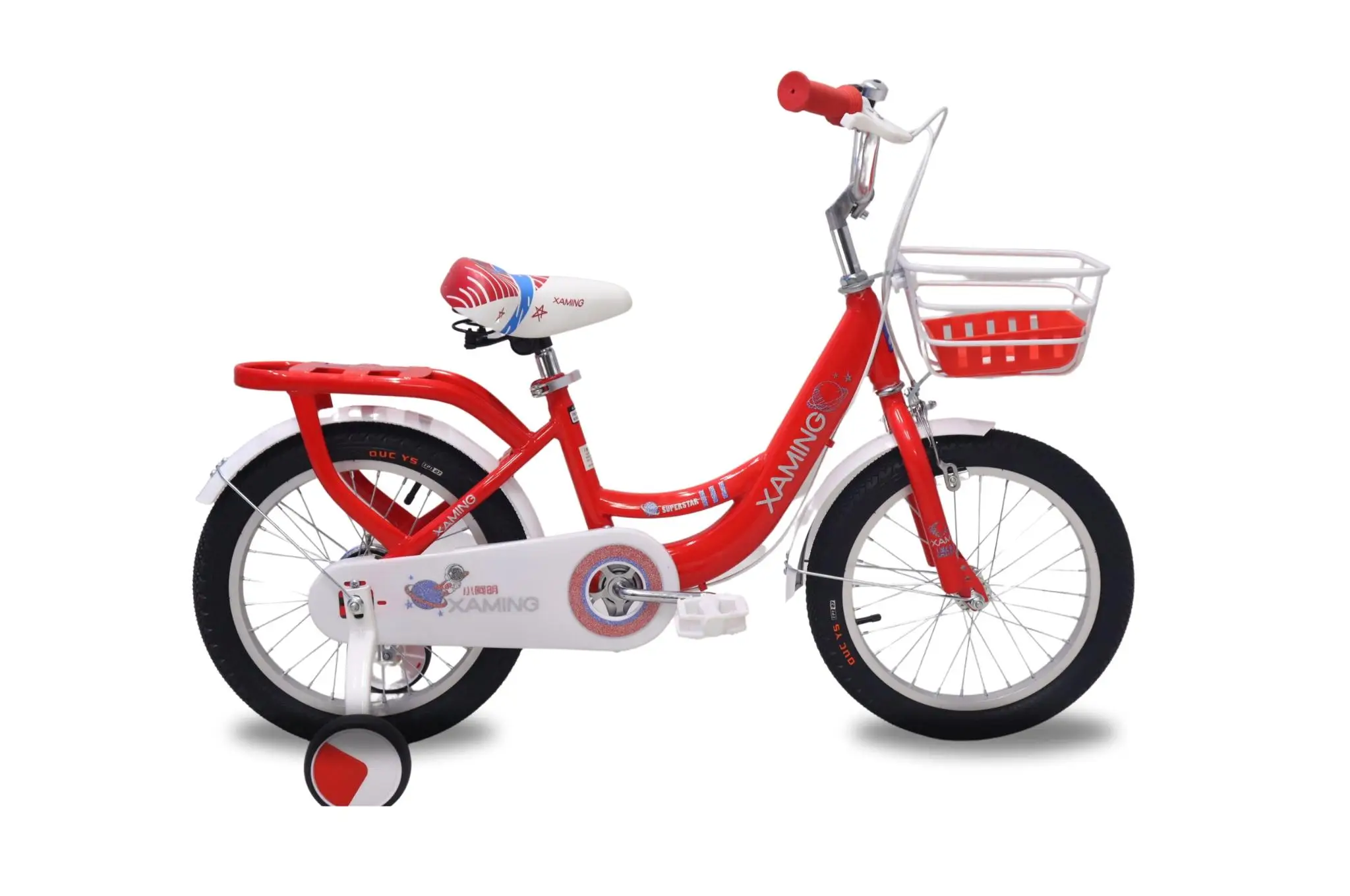 Xe Đạp Cho Bé Gái Xaming Baga Liền Sườn 16 Inch 3 Xe Đạp Cho Bé Gái Xaming Baga Liền Sườn 16 Inch