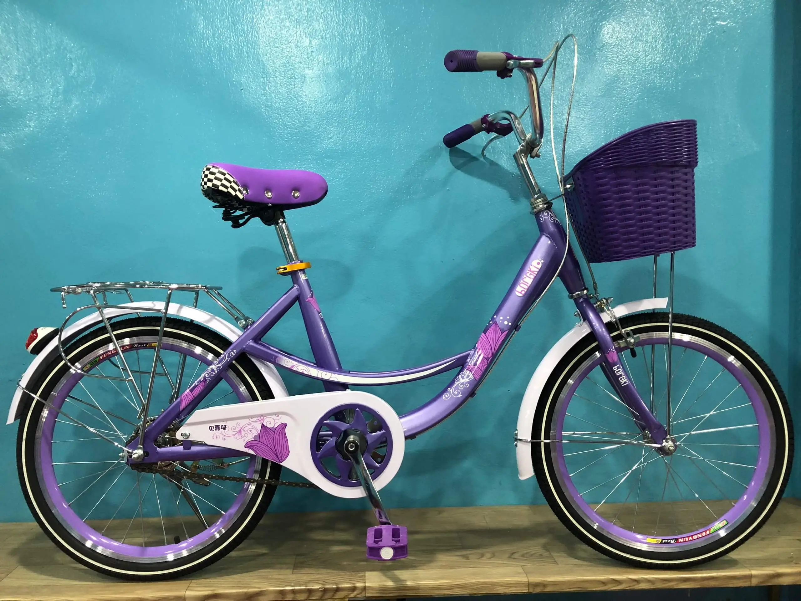 Xe Đạp Trẻ Em 20 Inch Cao Cấp BORGKI Ống Kép - Tím