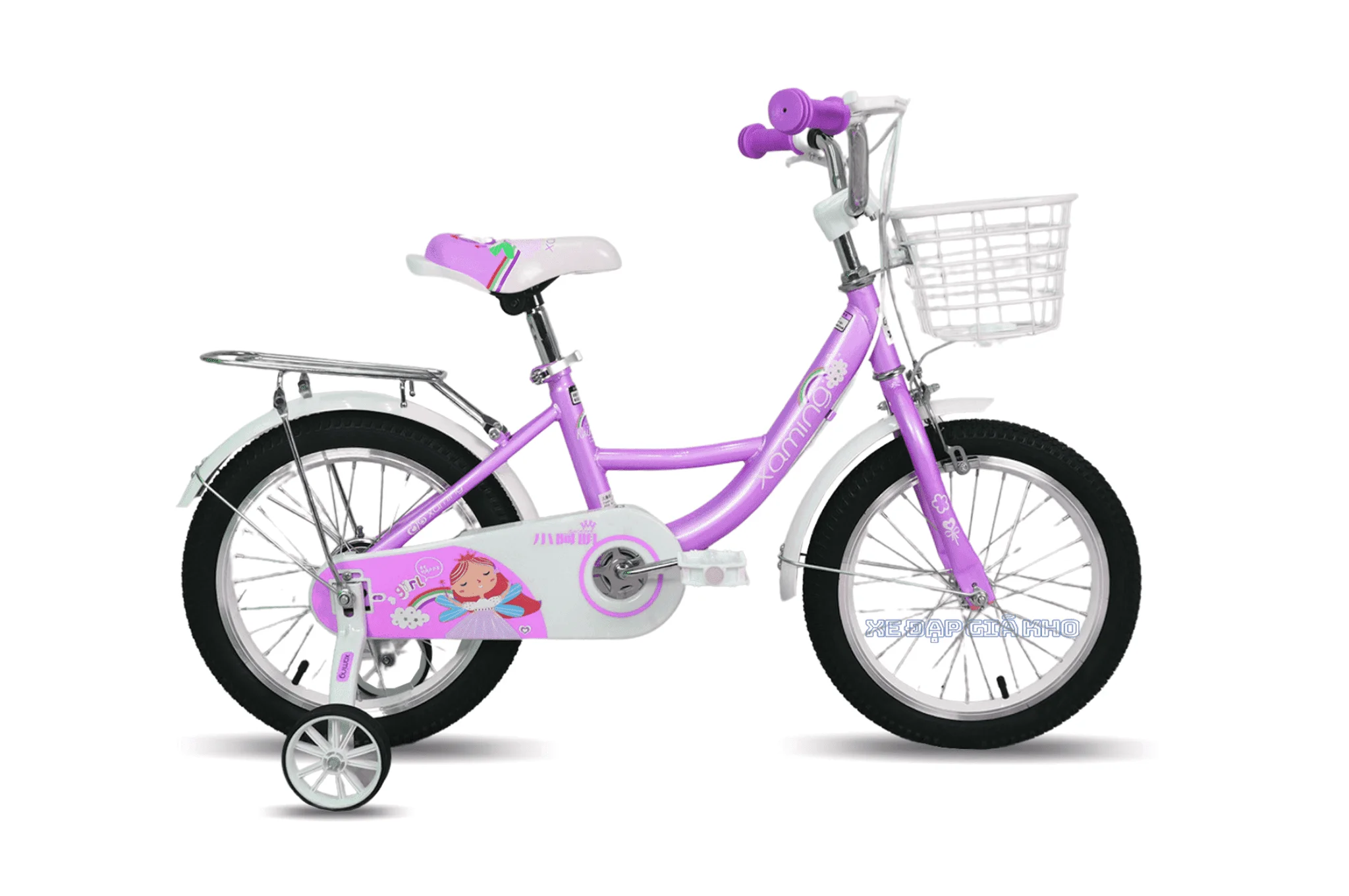 Xe Đạp Trẻ Em Xaming Size 18 Inch Cho Bé Gái