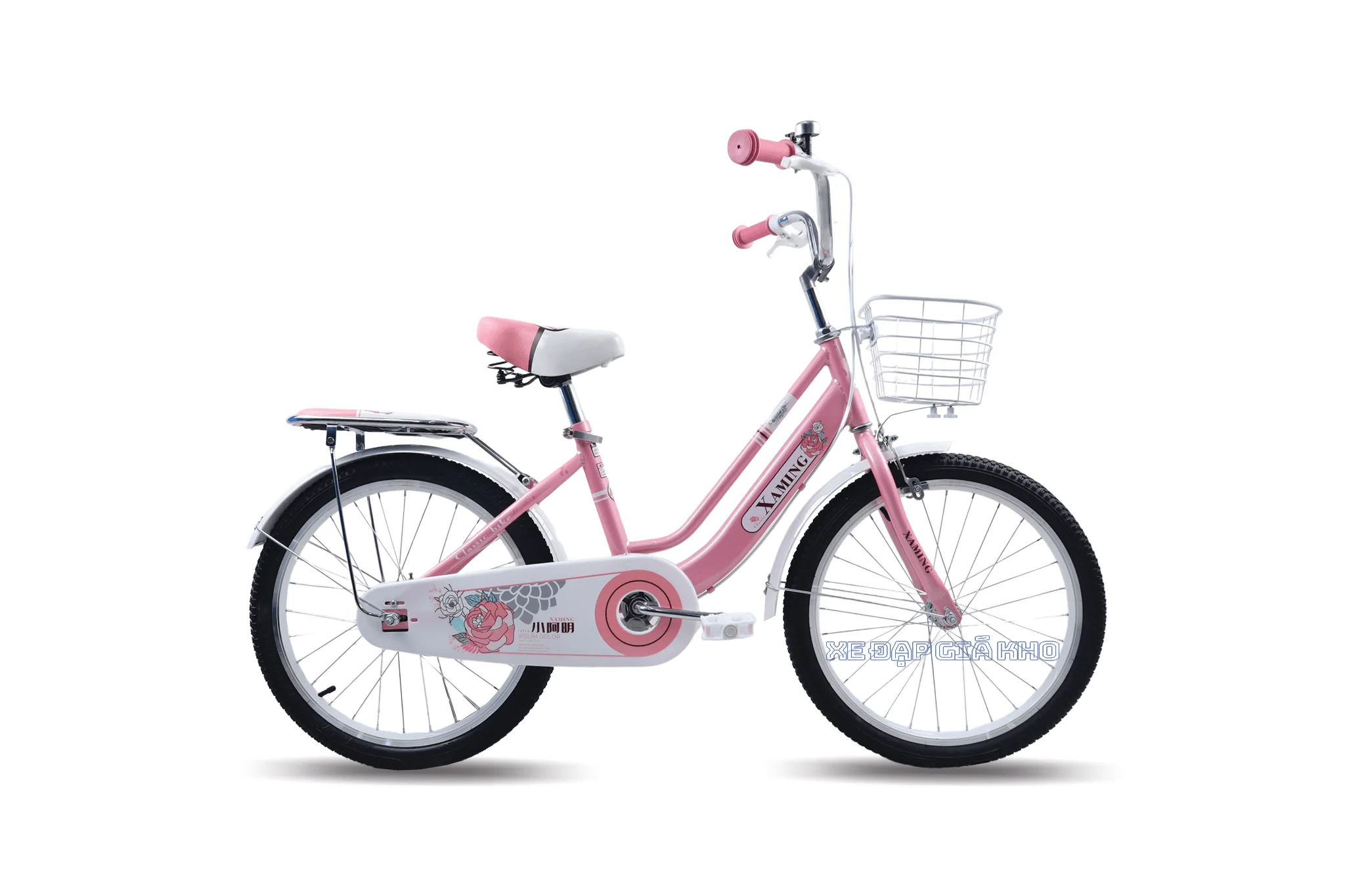 Xe Đạp Trẻ Em Xaming Nữ 2 Gióng 18 Inch