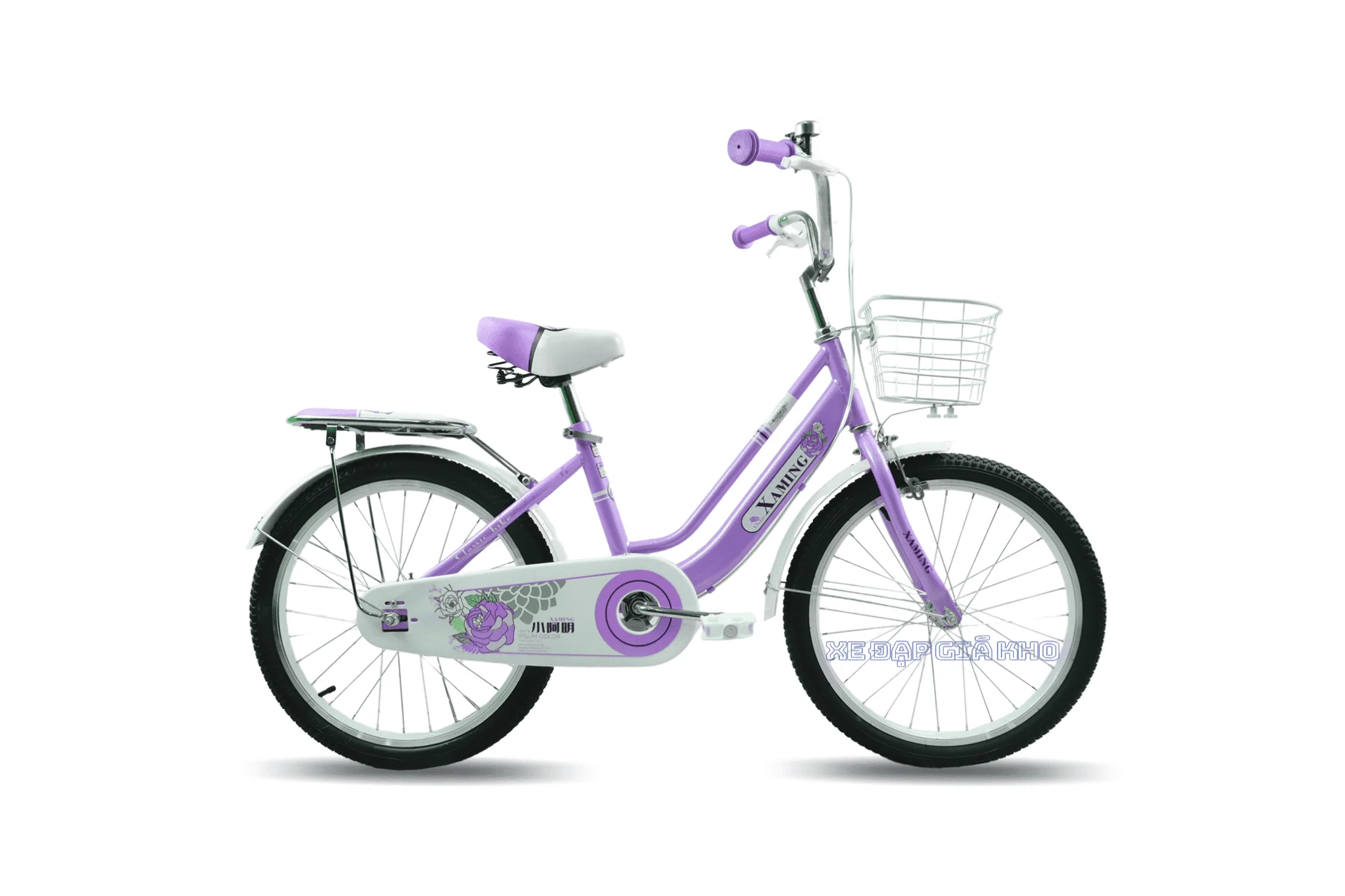 Xe Đạp Trẻ Em Xaming Nữ 2 Gióng 18 Inch