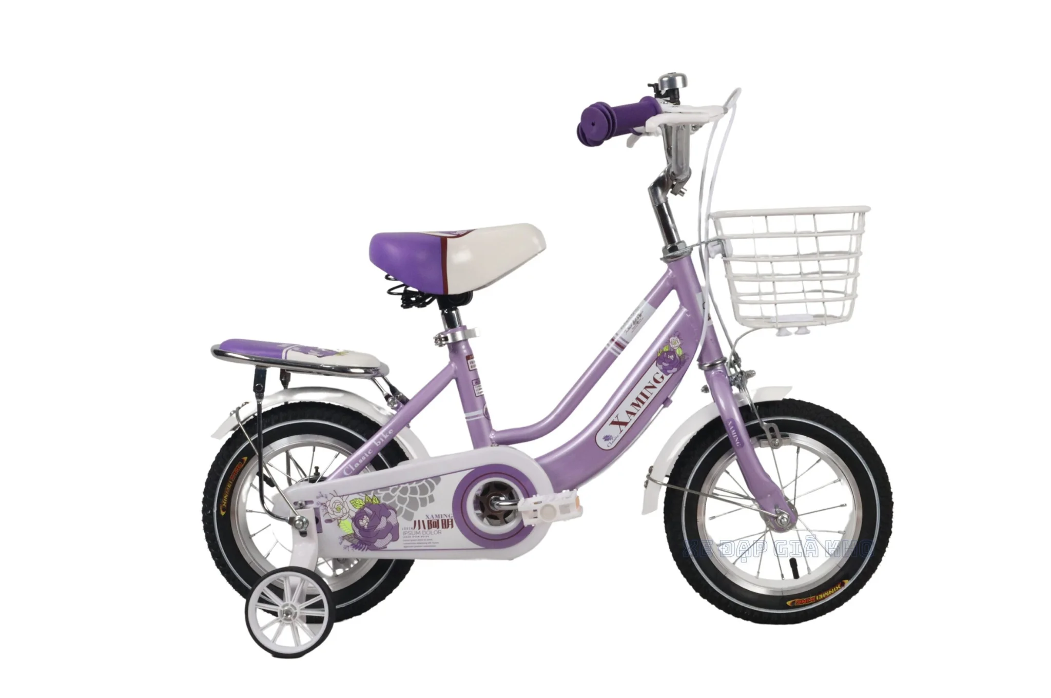 Xe-Dap-Tre-Em-Xaming-Nu-2-Giong-14-Inch-khuyễn mãi, giá rẻ