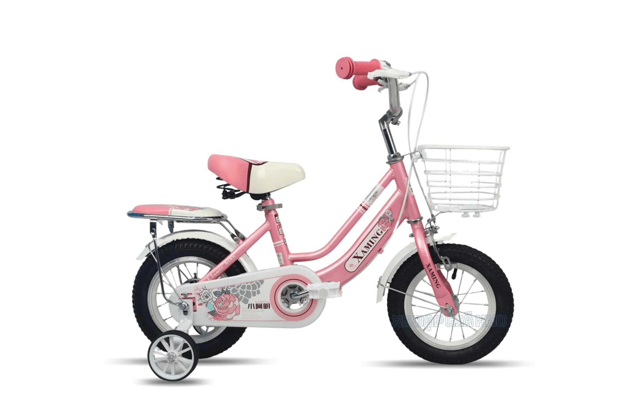 Xe Đạp Trẻ Em Xaming Nữ 2 Gióng giá rẻ