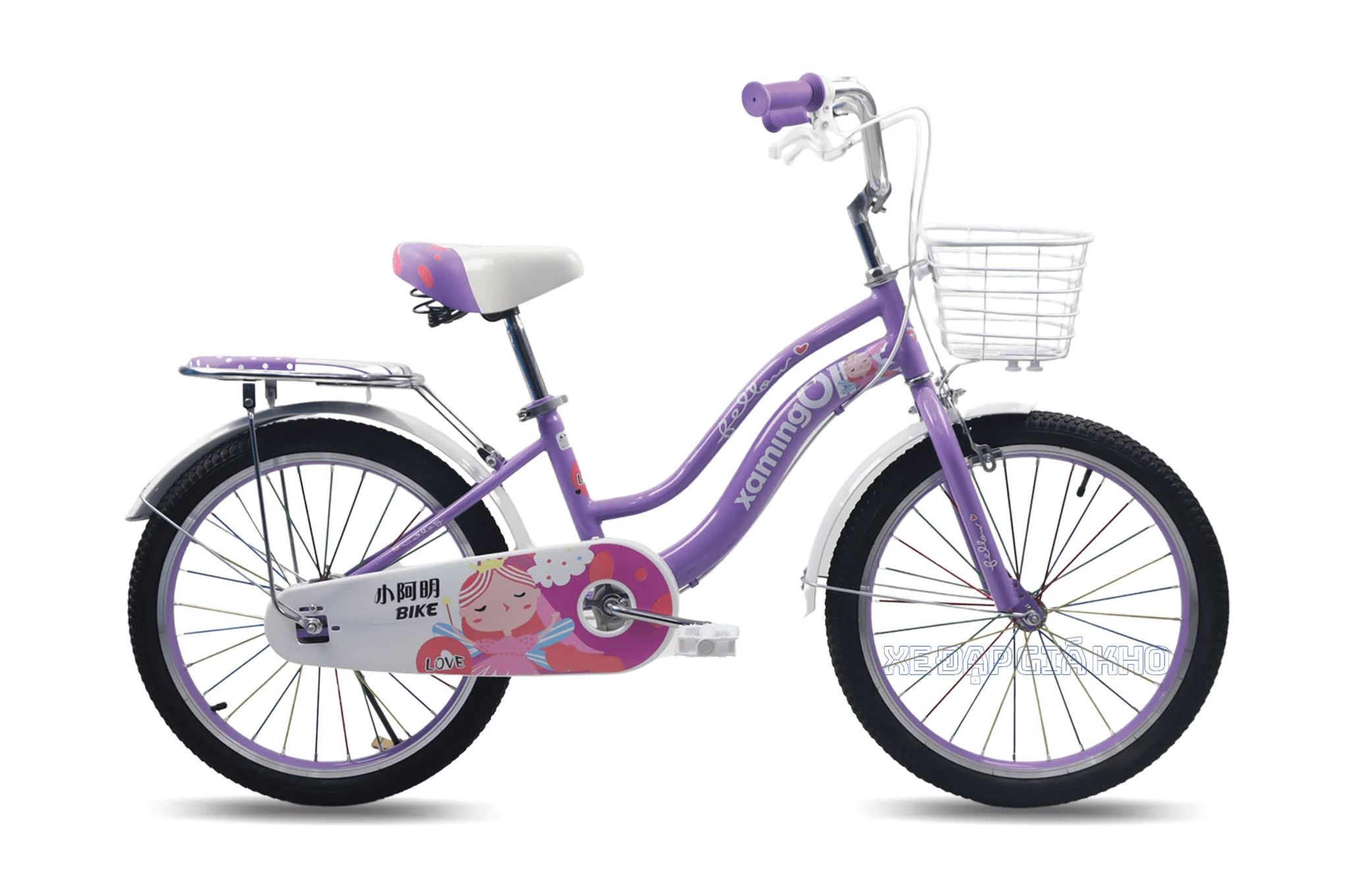 Xe Đạp Trẻ Em Xaming XM07 2 Ống 20 Inch