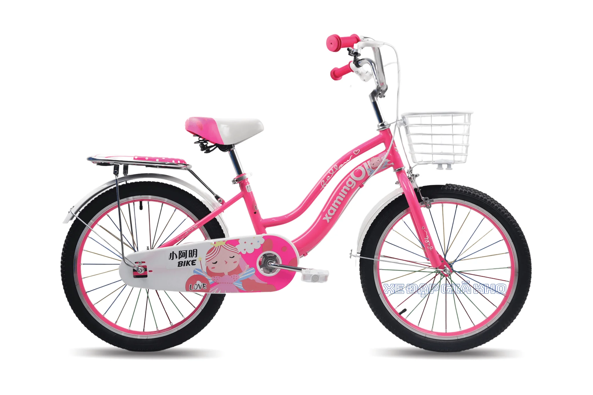 Xe Đạp Trẻ Em Xaming XM07 2 Ống 20 Inch