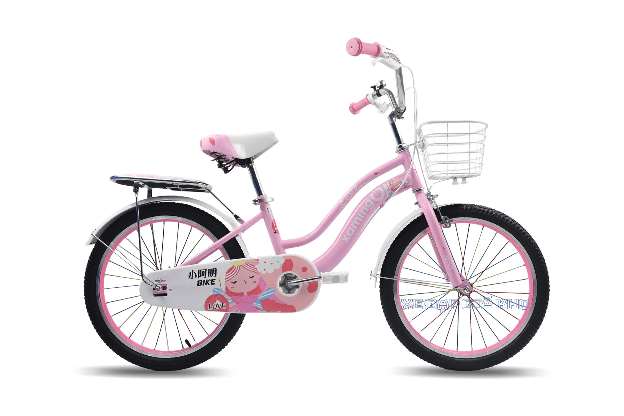 Xe Đạp Trẻ Em Xaming XM07 2 Ống 20 Inch