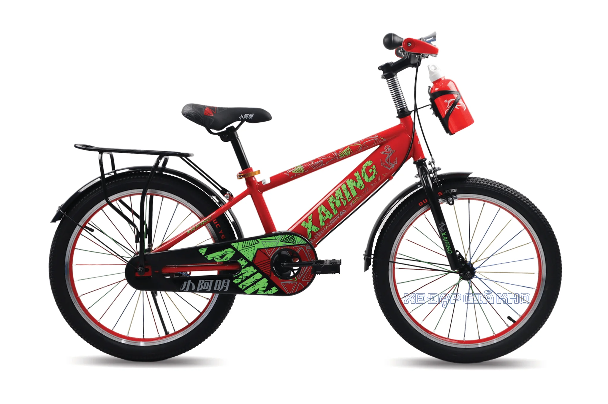 Xe Đạp Trẻ Em Xaming XM12 20 Inch