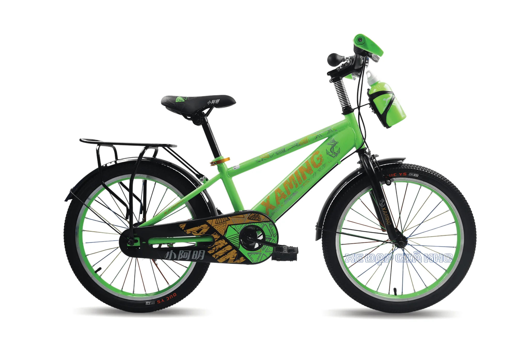 Xe Đạp Trẻ Em Xaming XM12 20 Inch