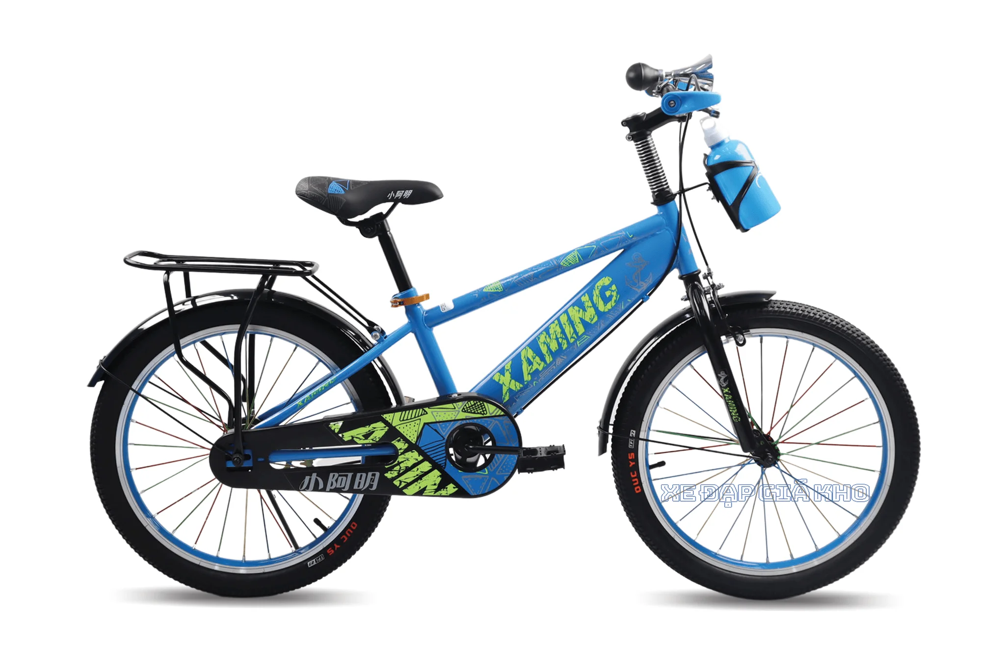 Xe Đạp Trẻ Em Xaming XM12 20 Inch