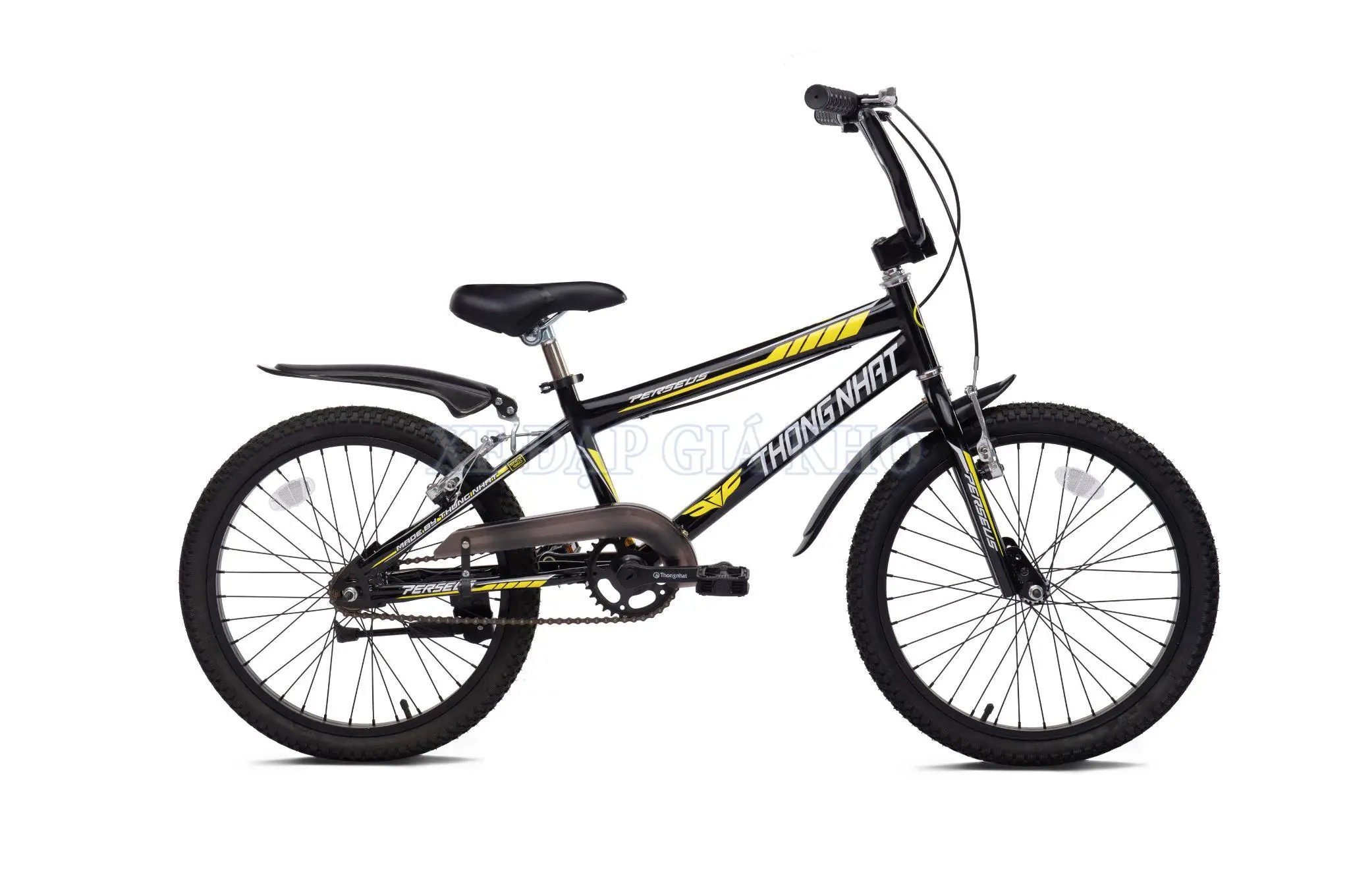 Xe Đạp Trẻ Em Thống Nhất MTB 20-03 20 Inch