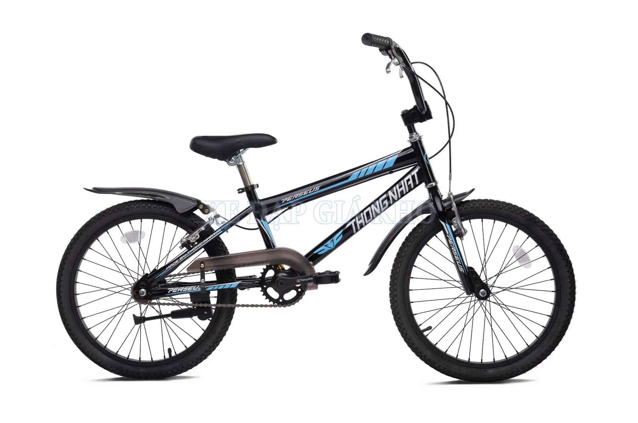 Xe Đạp Trẻ Em Thống Nhất MTB 20-03 20 Inch