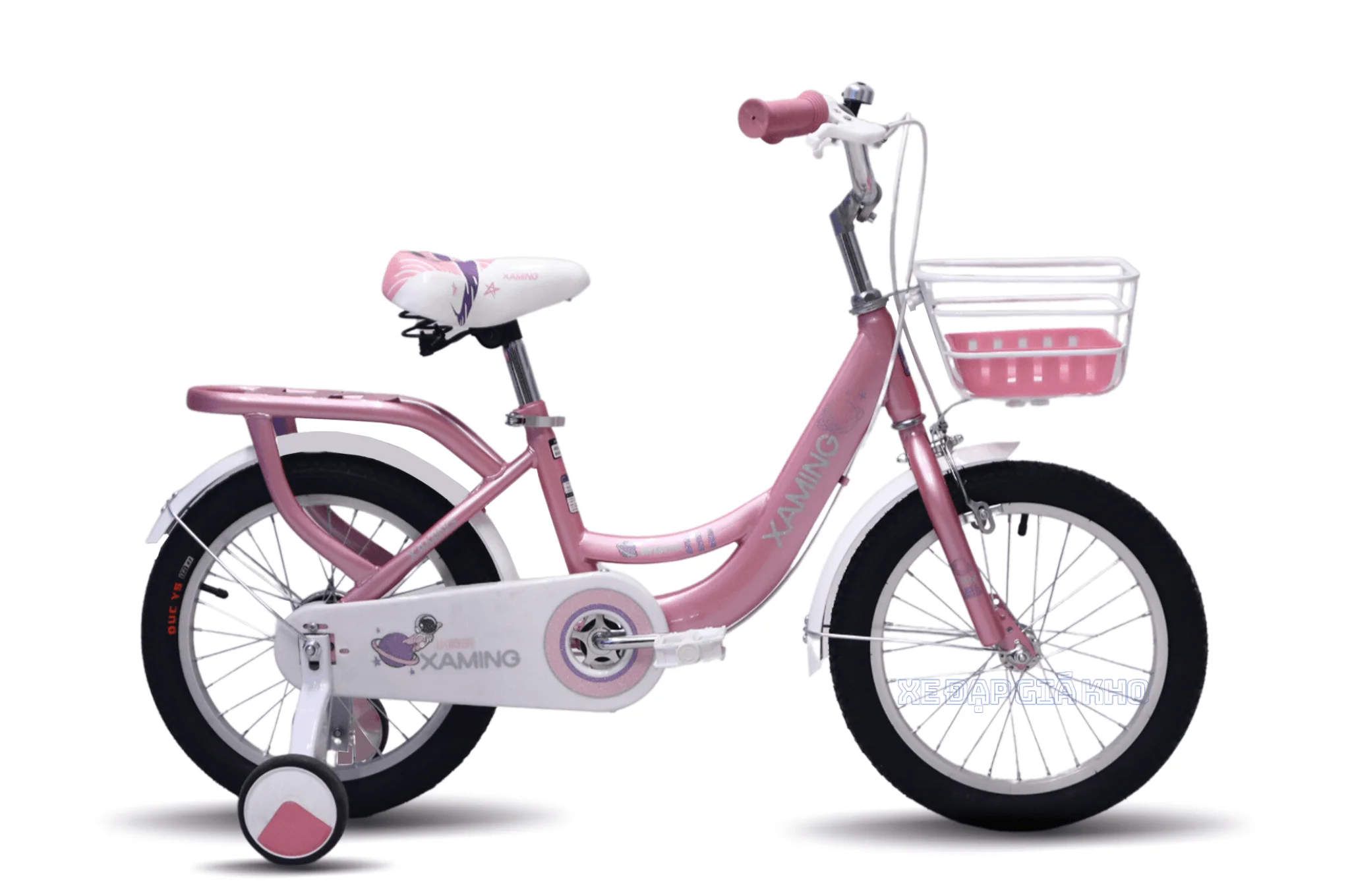 Xe Đạp Cho Bé Gái Xaming Baga Liền Sườn 16 Inch 2 Xe Đạp Cho Bé Gái Xaming Baga Liền Sườn 16 Inch