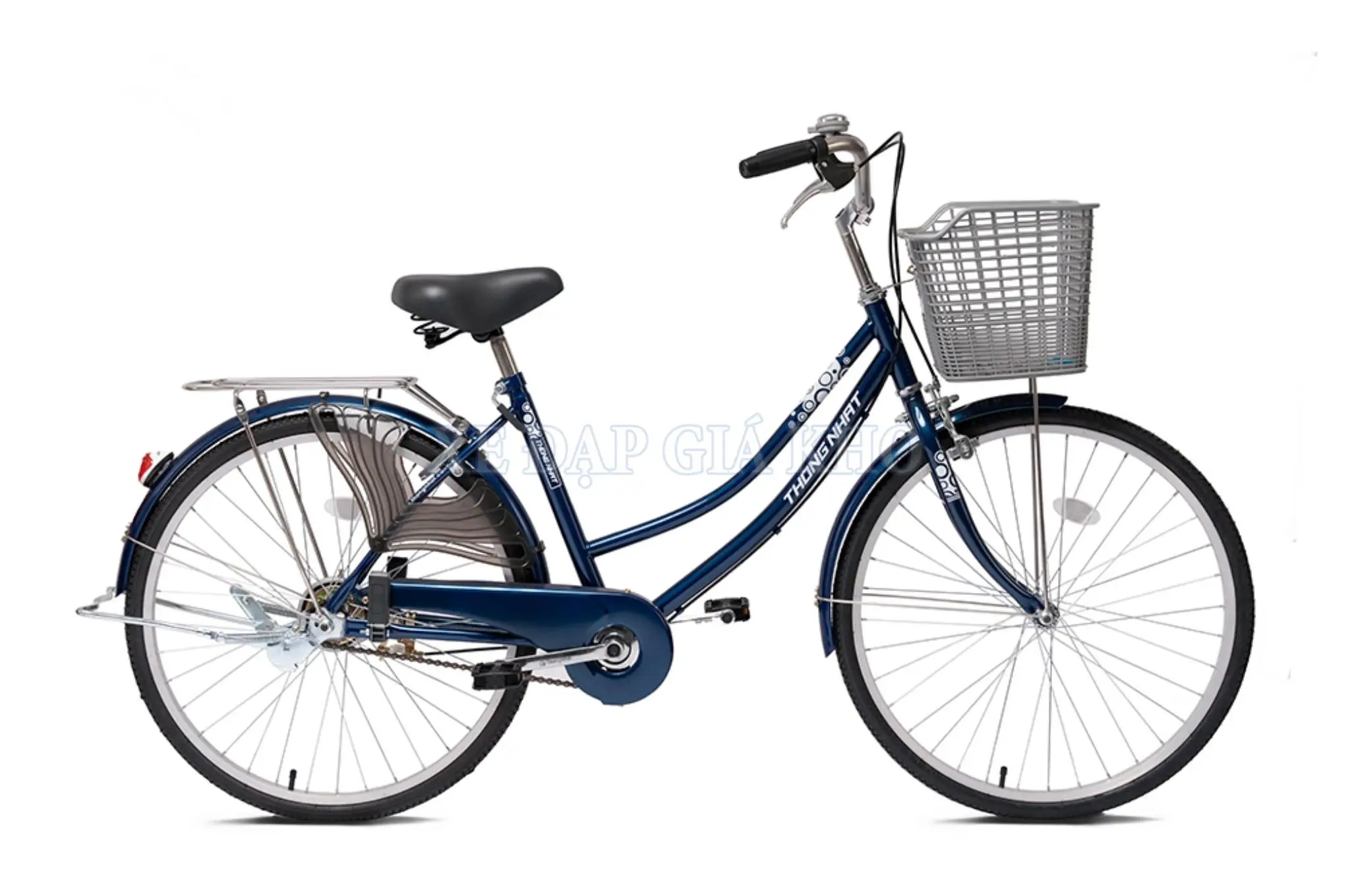 xe đạp mini Thống Nhất 219-24 26 inch - Màu Xanh đậm