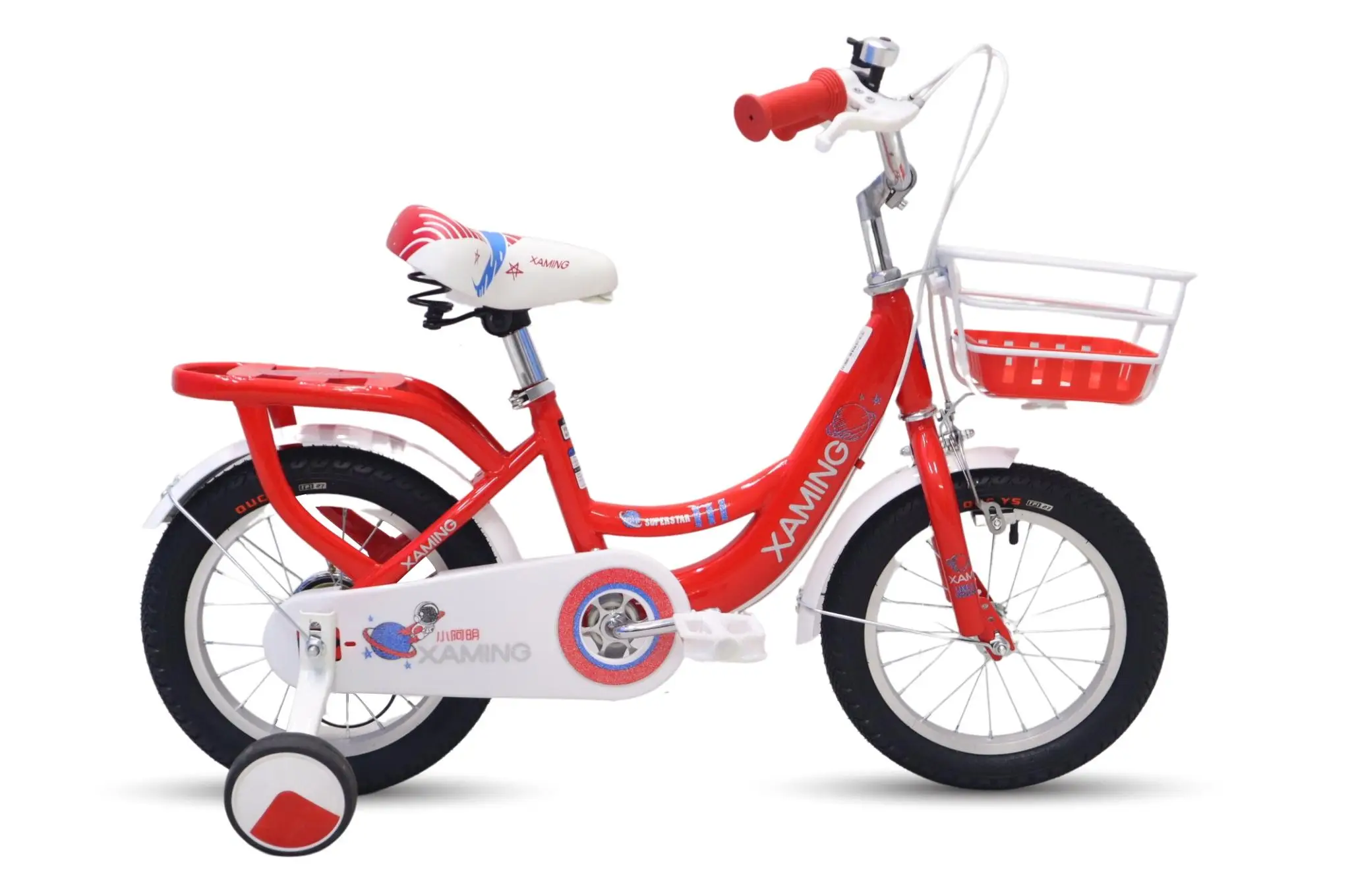 Xe Đạp Cho Bé Gái Xaming Liền Sườn 14 Inch