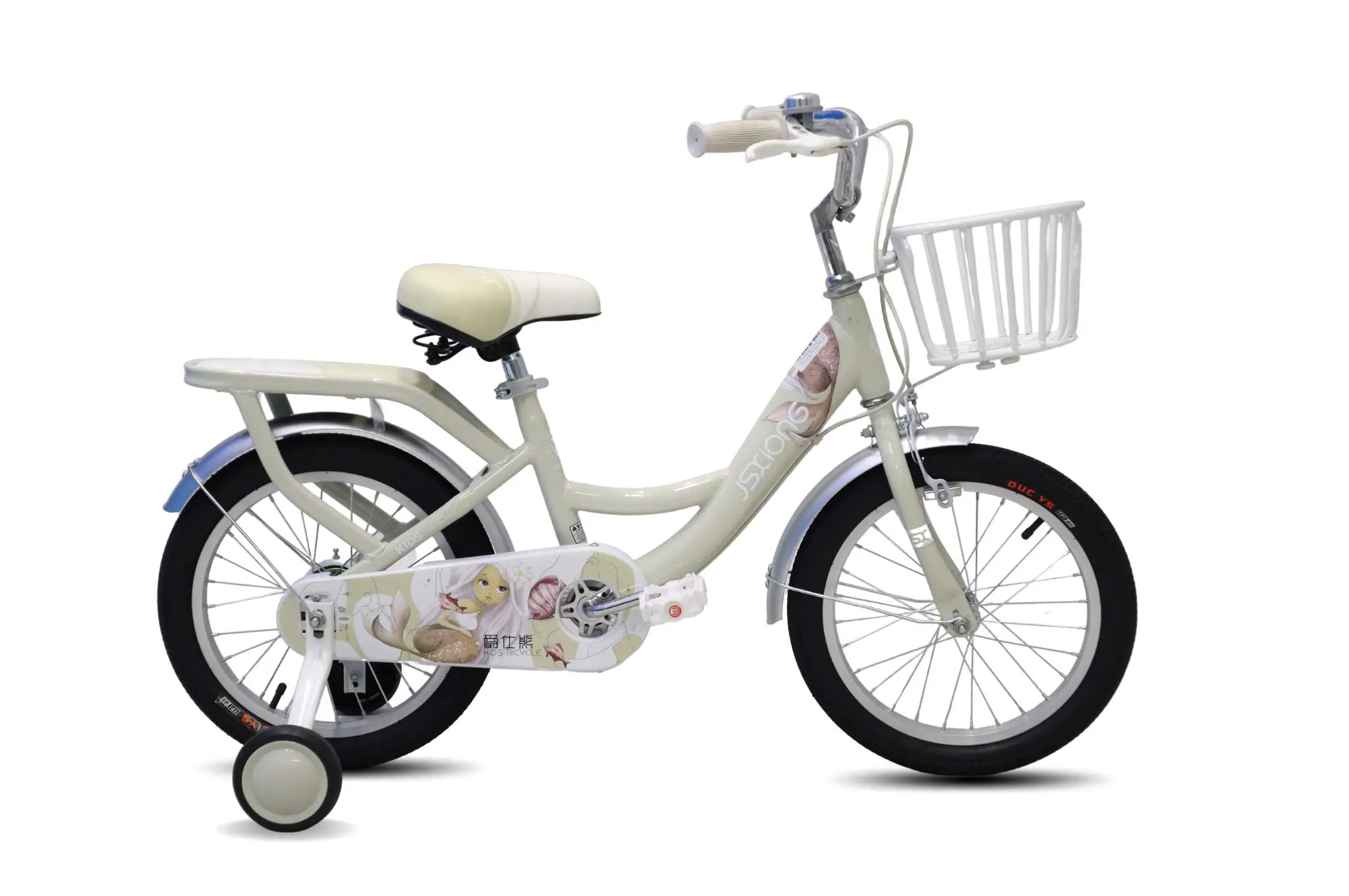 Xe Đạp Bé Gái Jsxiong 2305 16 Inch